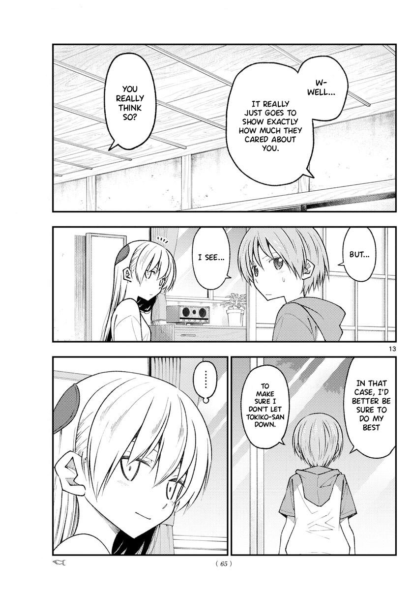 Tonikaku Kawaii Chap 191 - Next Chap 192
