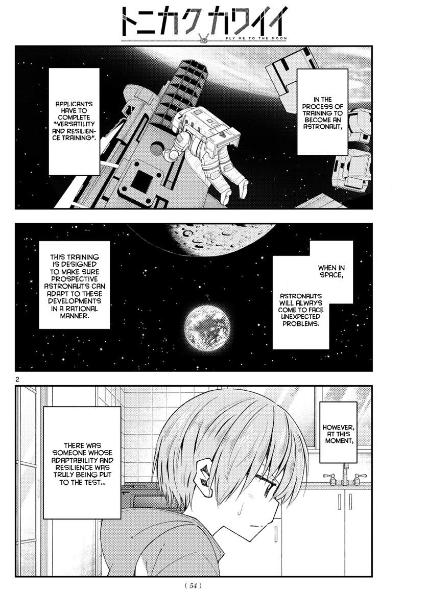Tonikaku Kawaii Chap 191 - Next Chap 192