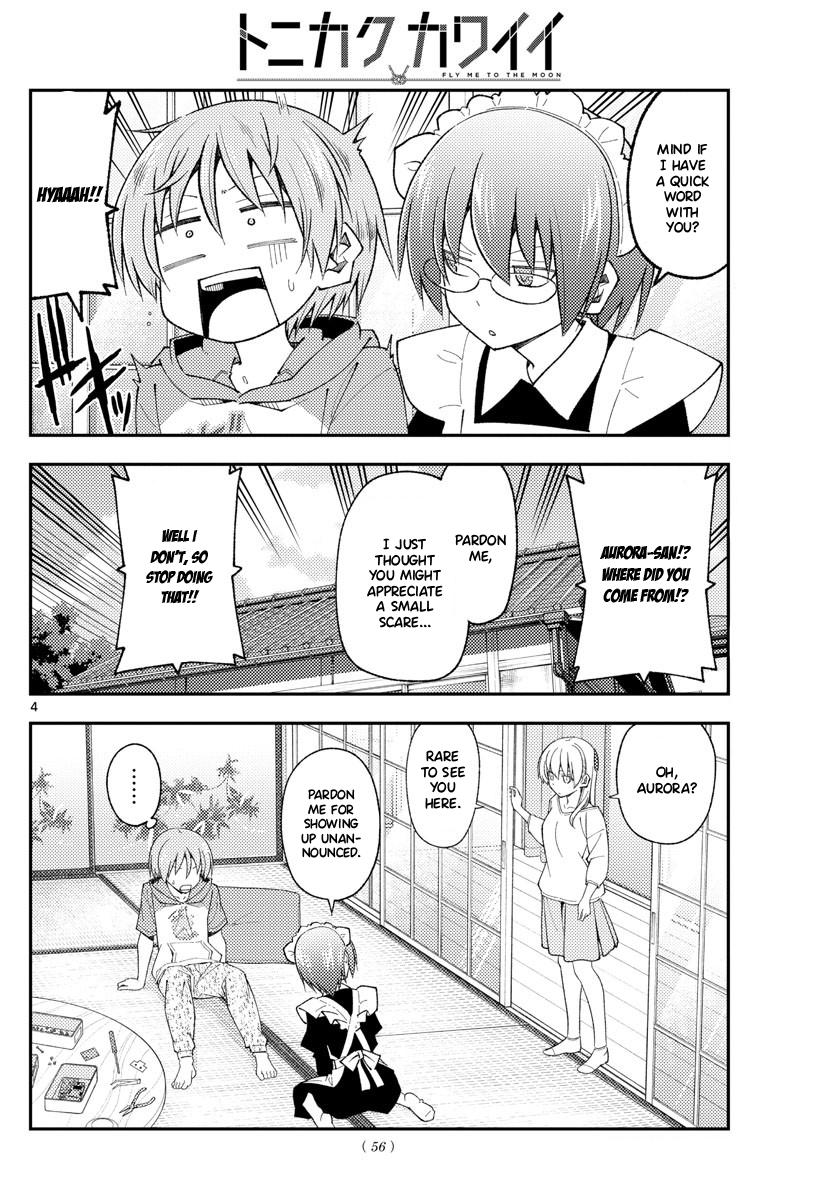 Tonikaku Kawaii Chap 191 - Next Chap 192