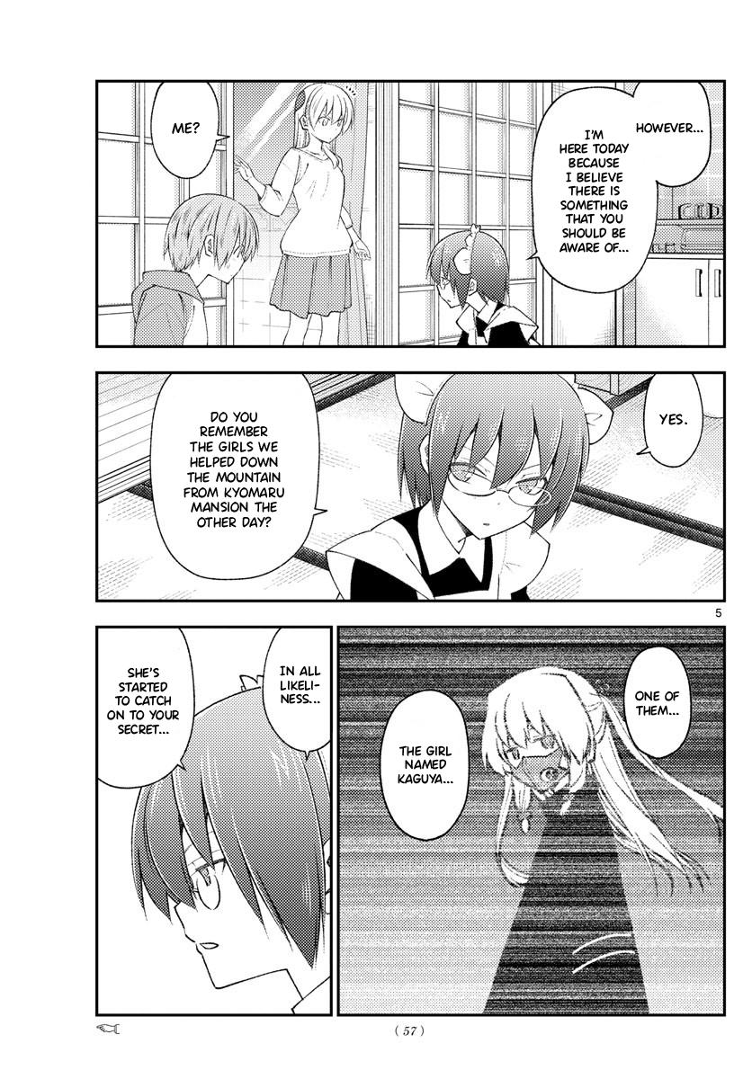 Tonikaku Kawaii Chap 191 - Next Chap 192
