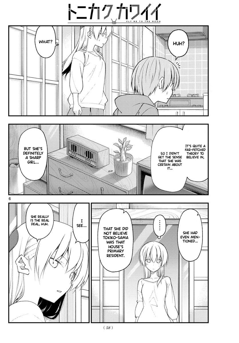 Tonikaku Kawaii Chap 191 - Next Chap 192