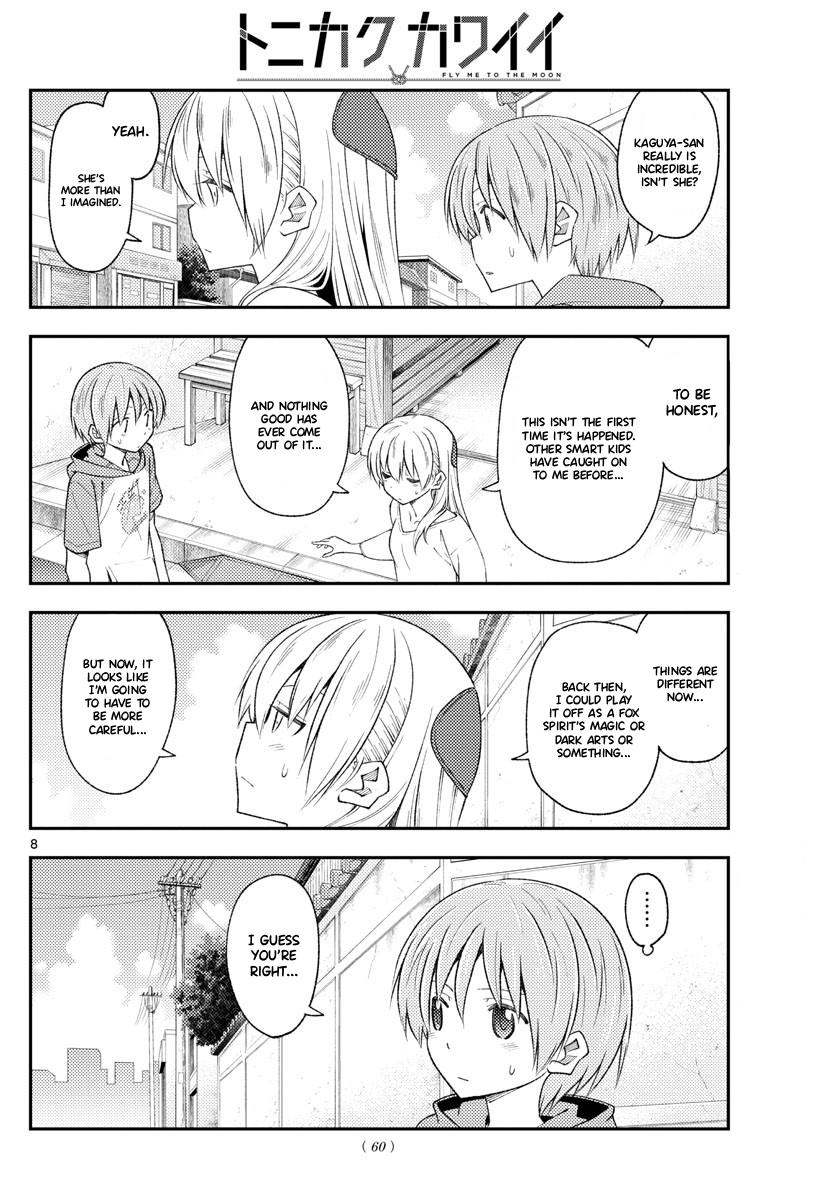 Tonikaku Kawaii Chap 191 - Next Chap 192