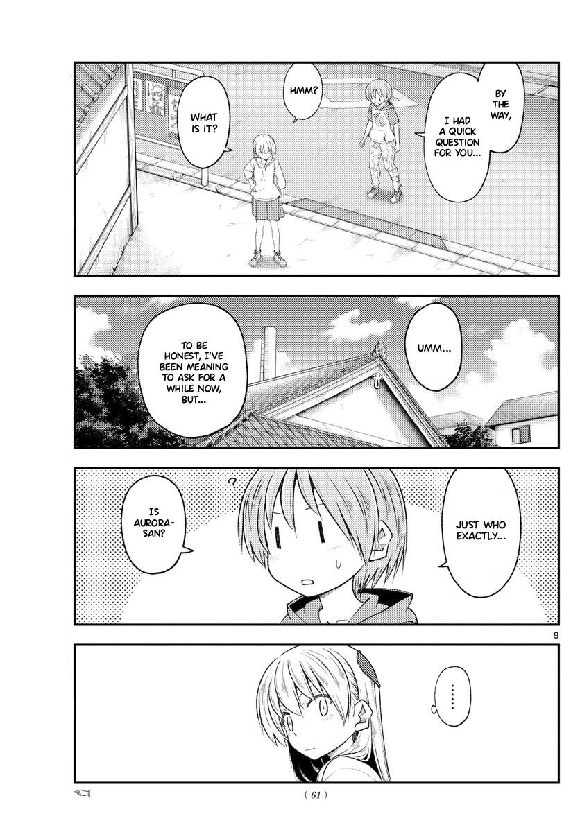 Tonikaku Kawaii Chap 191 - Next Chap 192