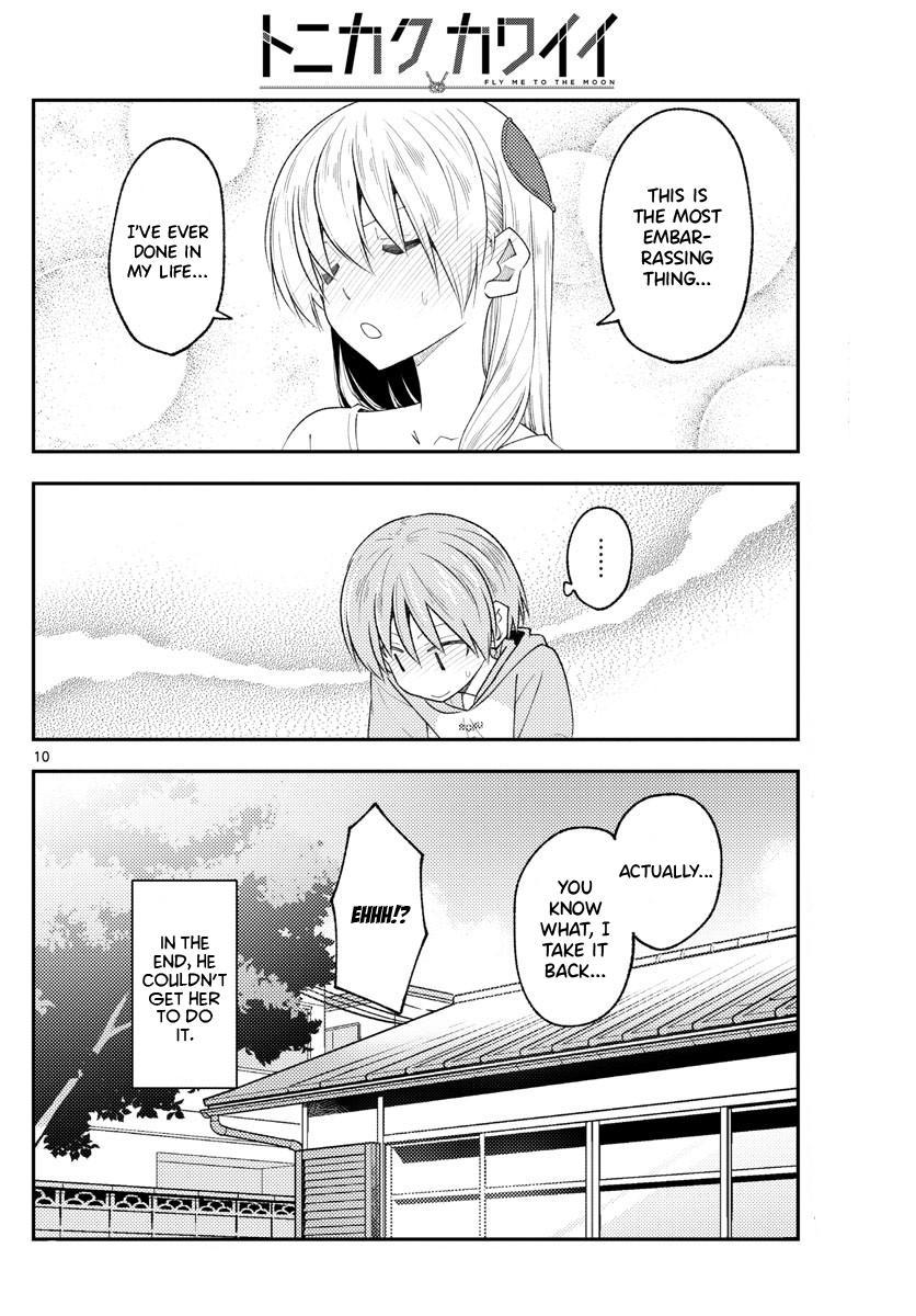 Tonikaku Kawaii Chap 192 - Next Chap 193