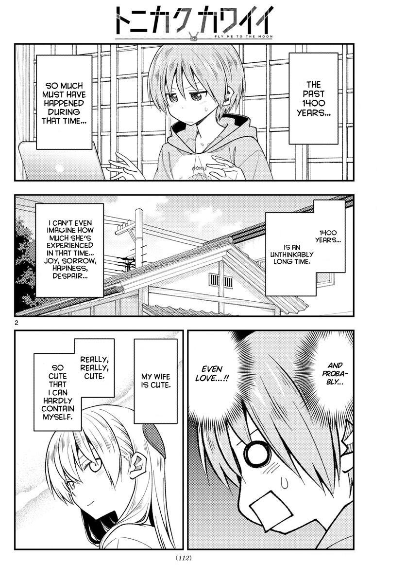 Tonikaku Kawaii Chap 192 - Next Chap 193