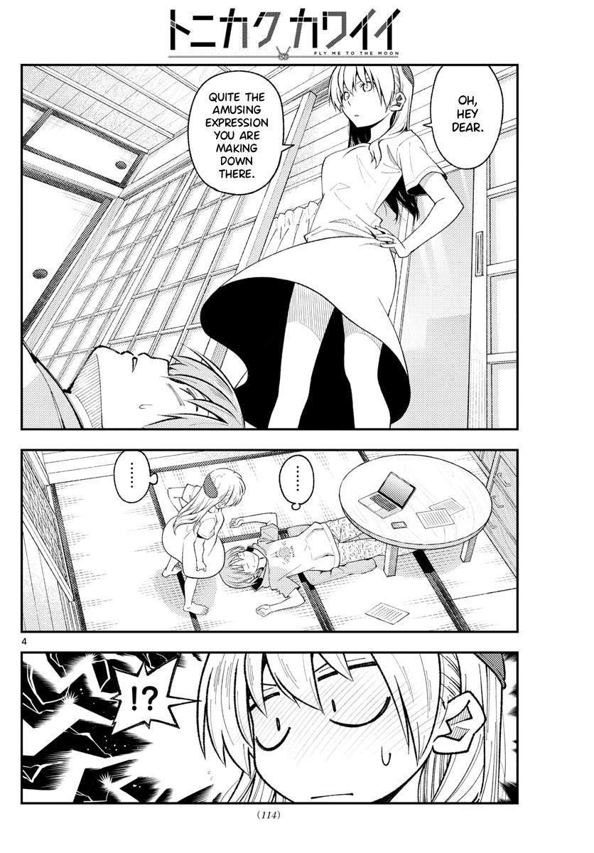 Tonikaku Kawaii Chap 192 - Next Chap 193