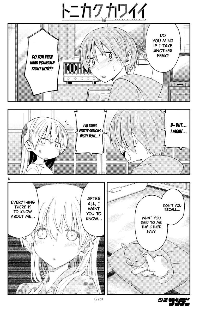 Tonikaku Kawaii Chap 192 - Next Chap 193