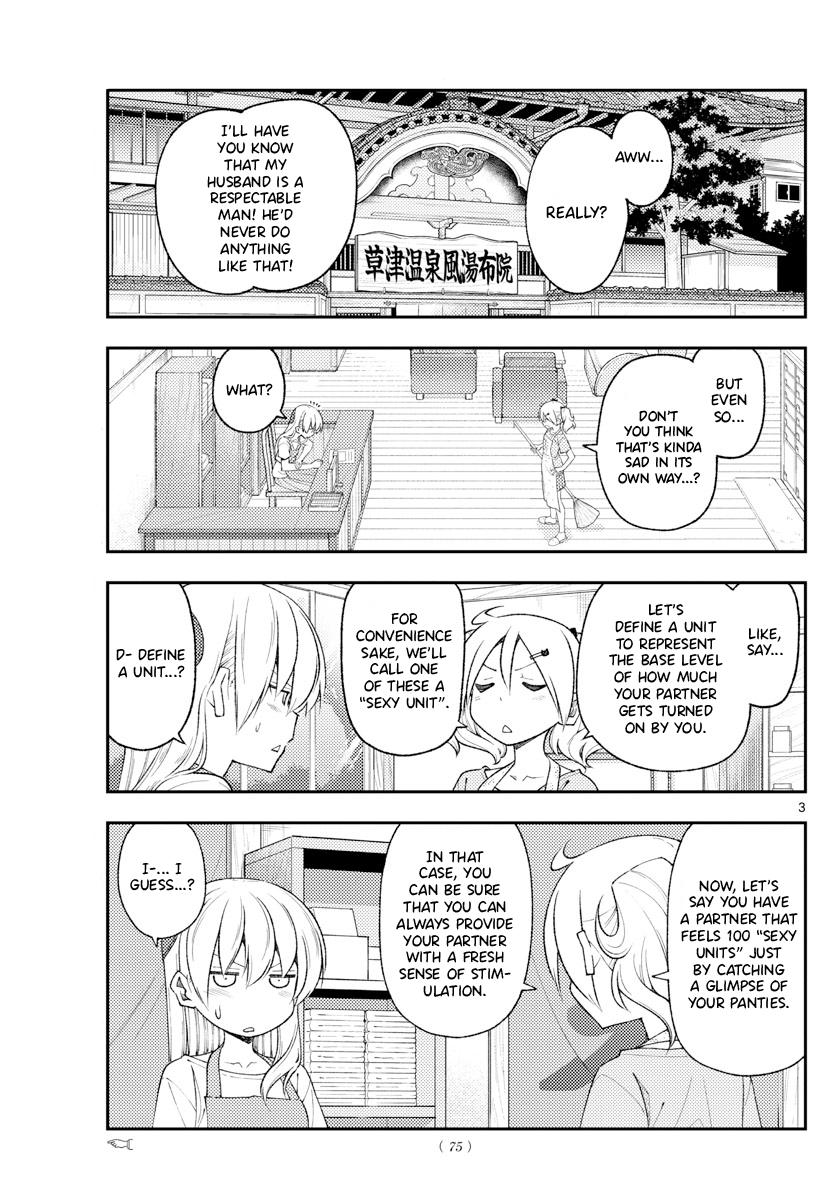 Tonikaku Kawaii Chap 193 - Next Chap 194