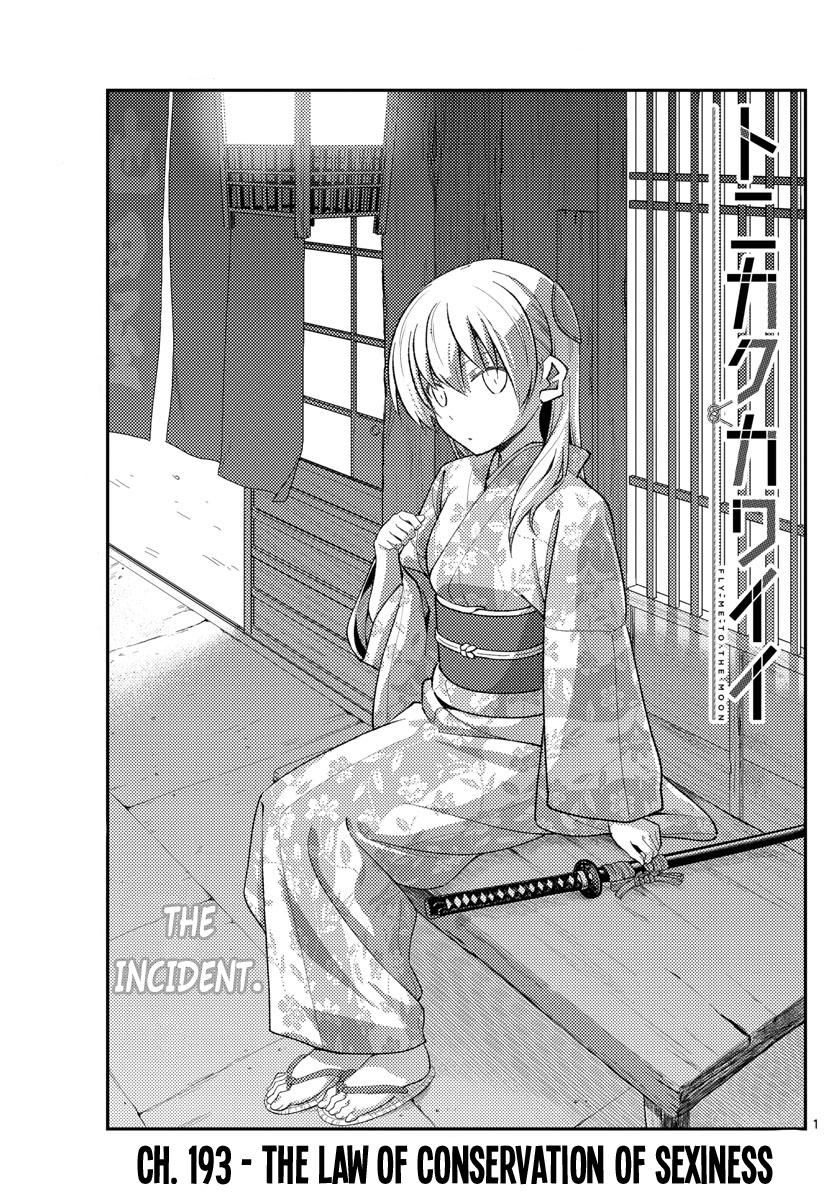 Tonikaku Kawaii Chap 193 - Next Chap 194