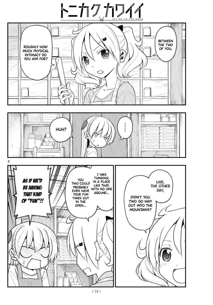 Tonikaku Kawaii Chap 193 - Next Chap 194