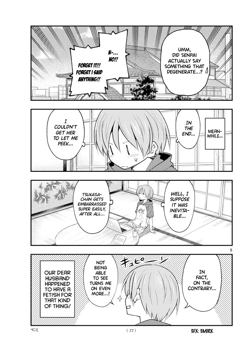 Tonikaku Kawaii Chap 193 - Next Chap 194