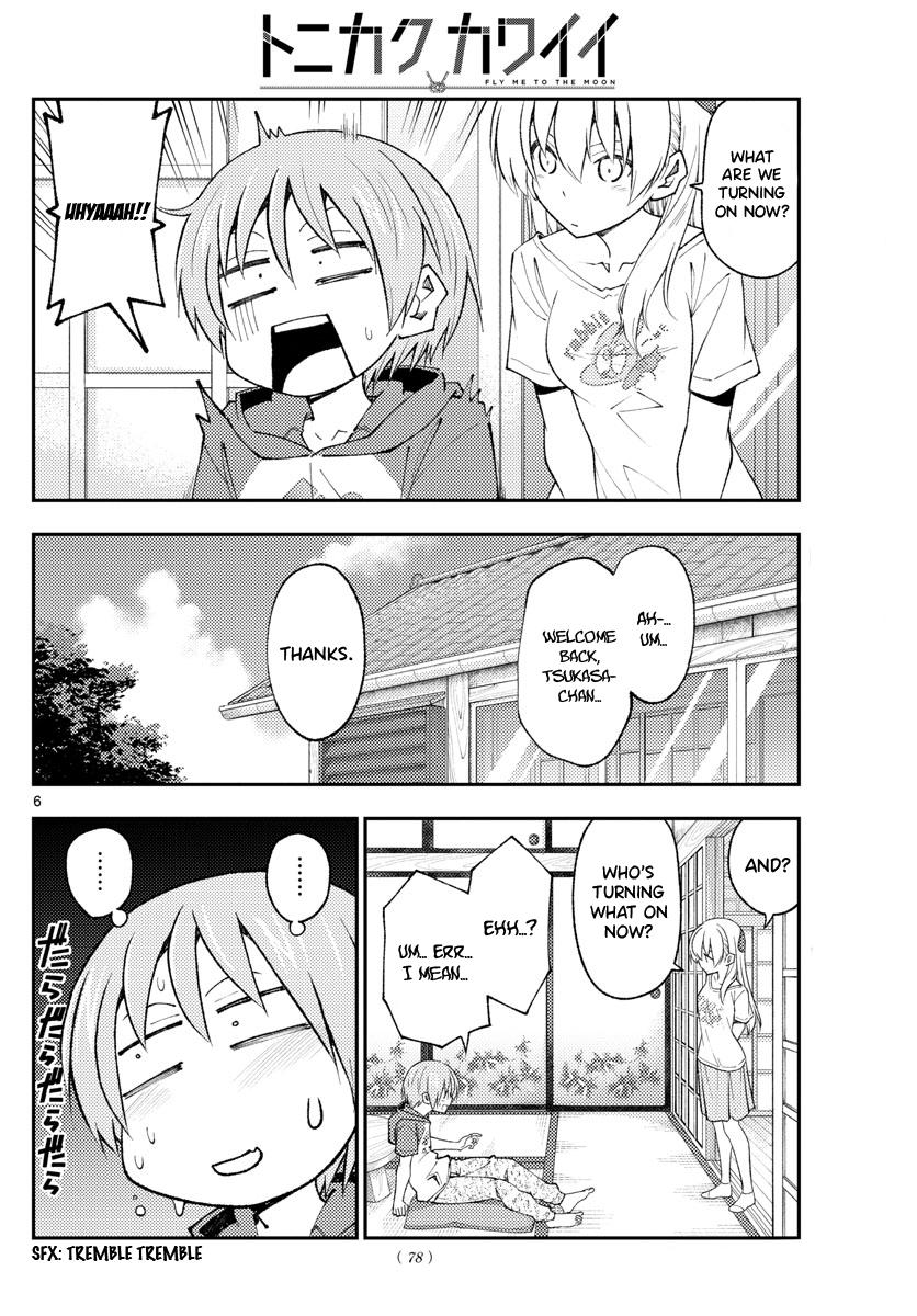 Tonikaku Kawaii Chap 193 - Next Chap 194