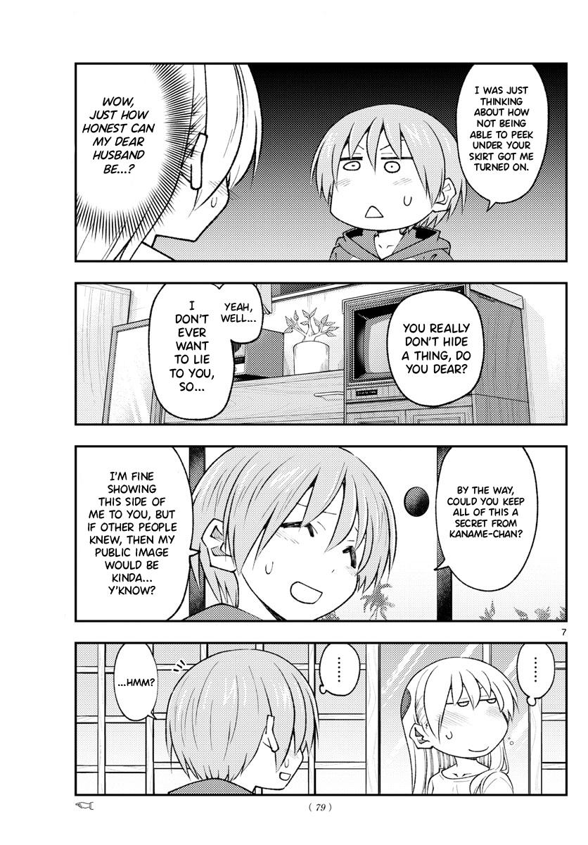 Tonikaku Kawaii Chap 193 - Next Chap 194