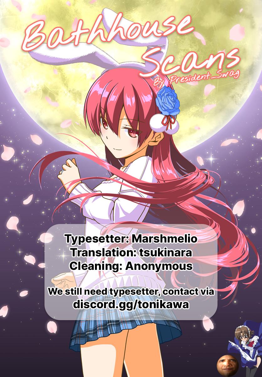 Tonikaku Kawaii Chap 193 - Next Chap 194