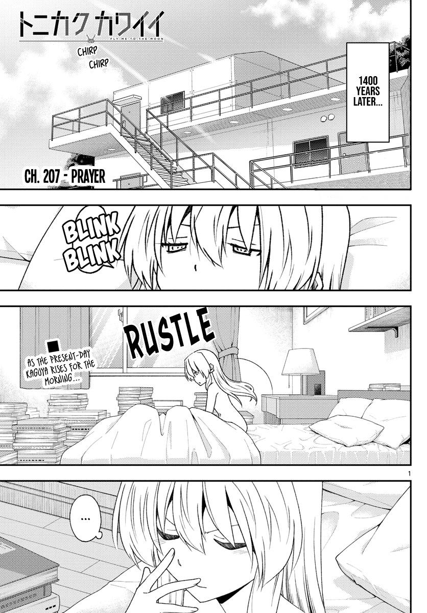 Tonikaku Kawaii Chap 207 - Next Chap 208