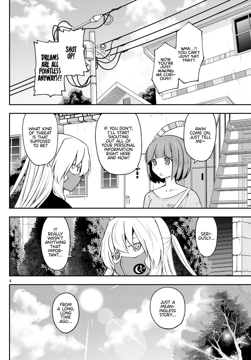 Tonikaku Kawaii Chap 207 - Next Chap 208