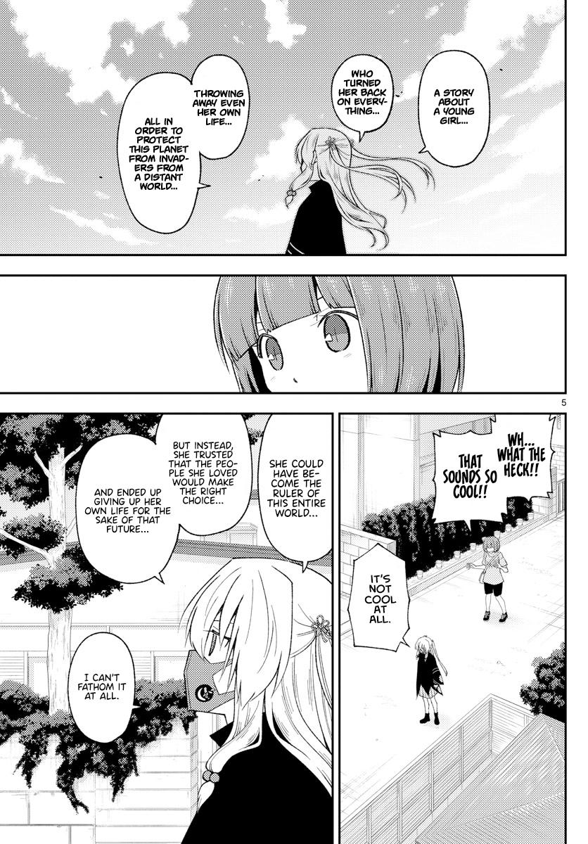 Tonikaku Kawaii Chap 207 - Next Chap 208