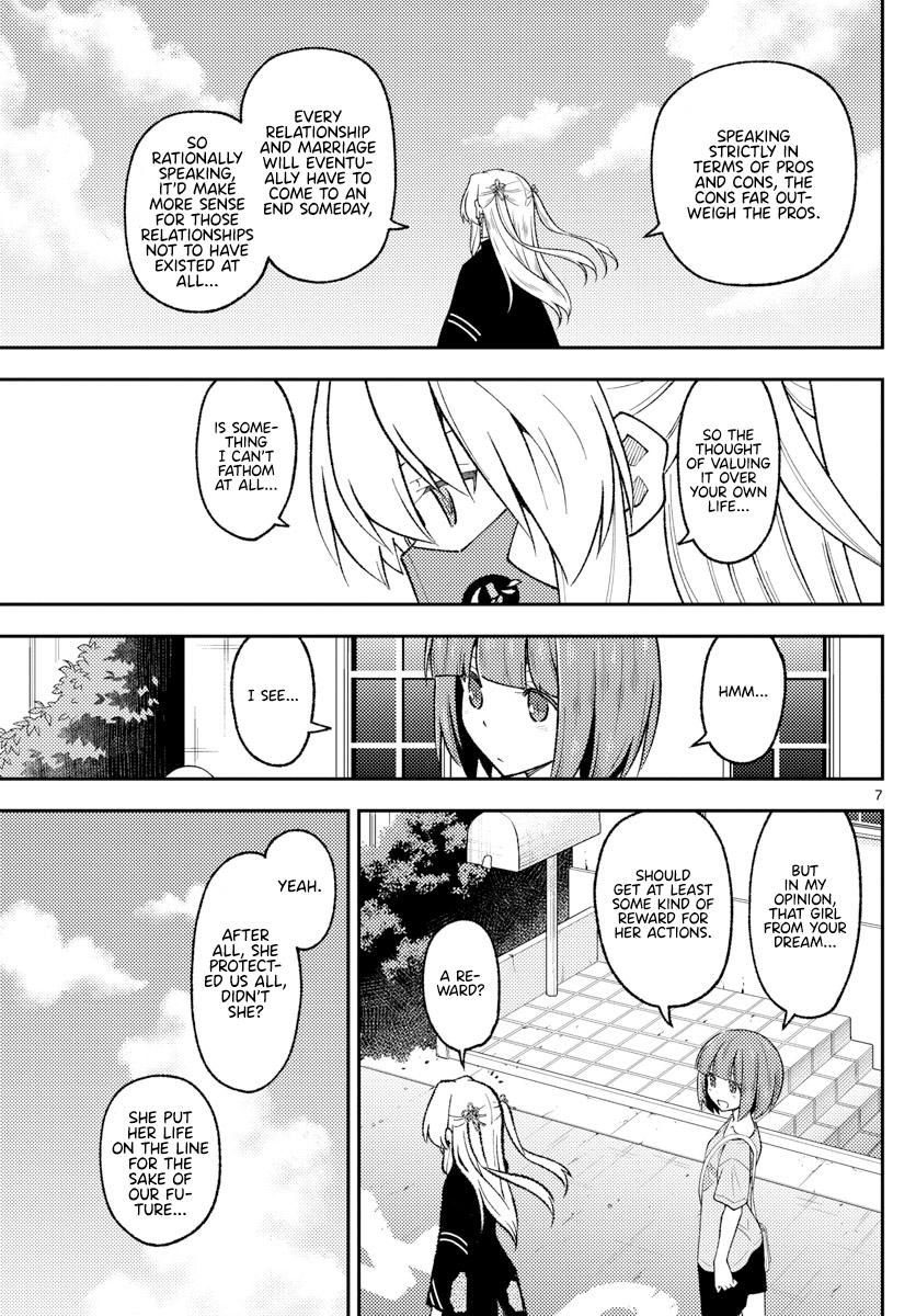Tonikaku Kawaii Chap 207 - Next Chap 208