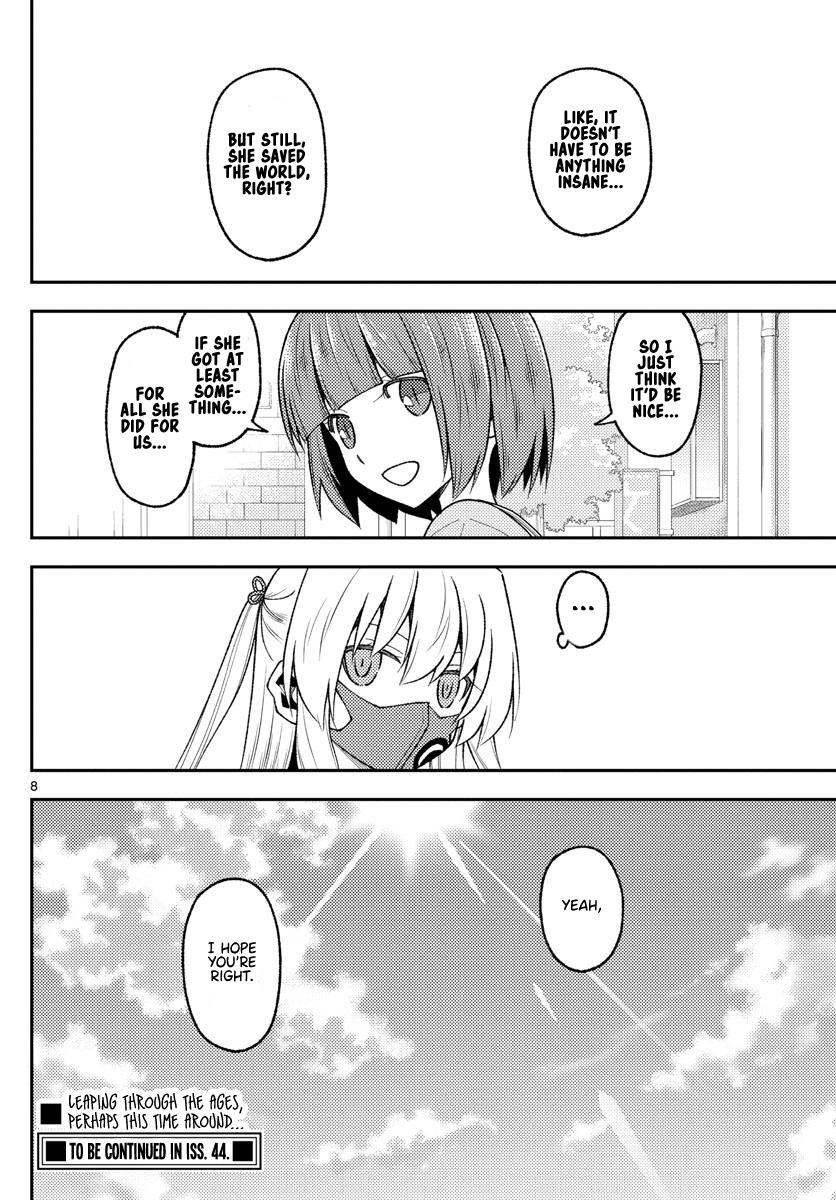 Tonikaku Kawaii Chap 207 - Next Chap 208