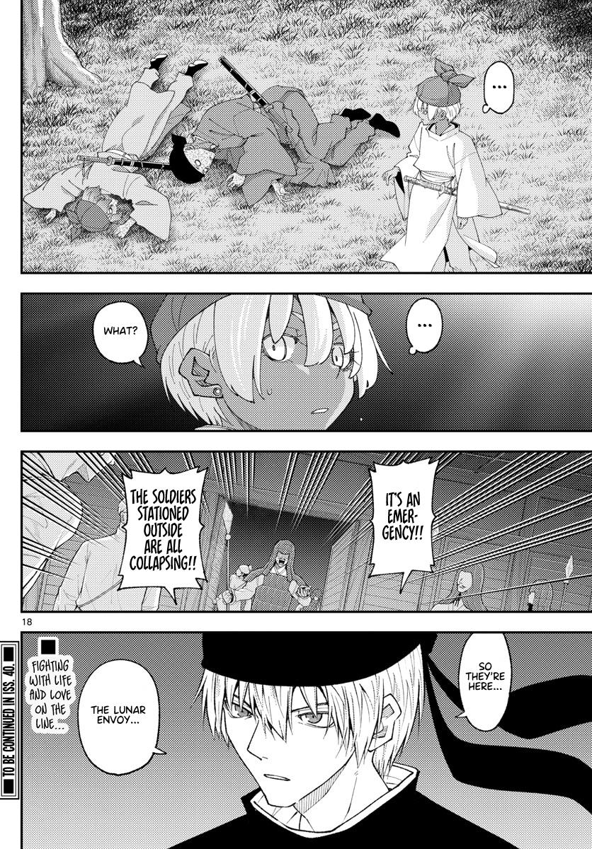 Tonikaku Kawaii Chap 204 - Next Chap 205