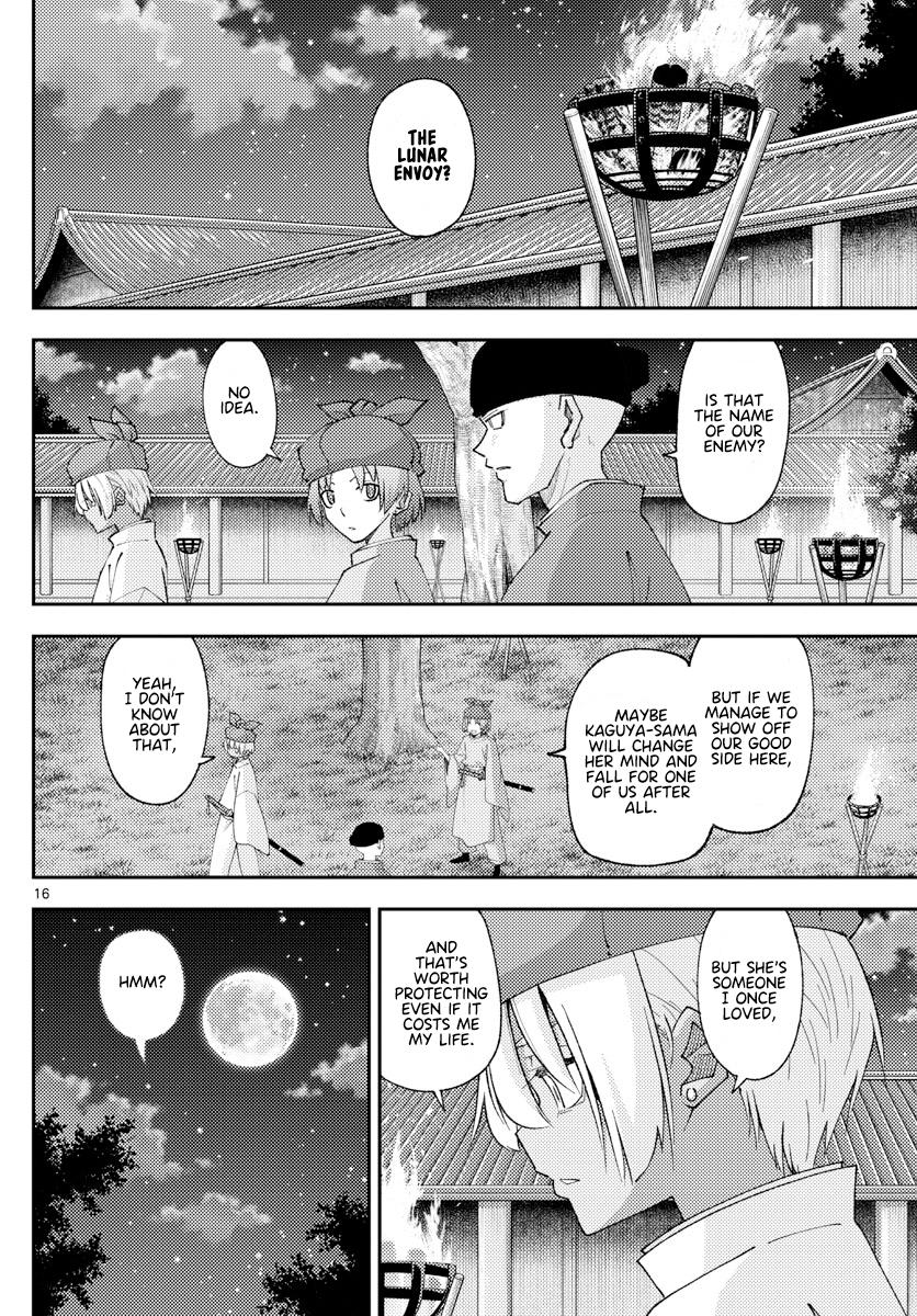 Tonikaku Kawaii Chap 204 - Next Chap 205