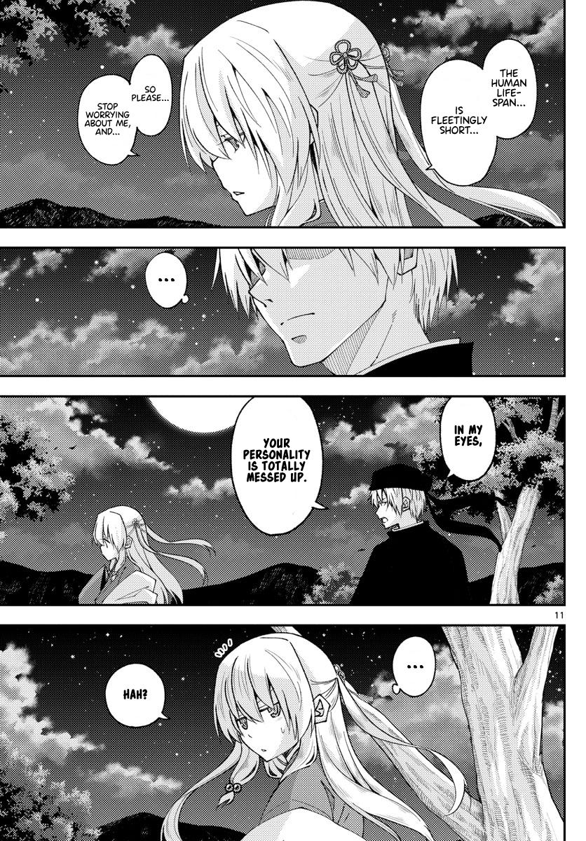 Tonikaku Kawaii Chap 204 - Next Chap 205