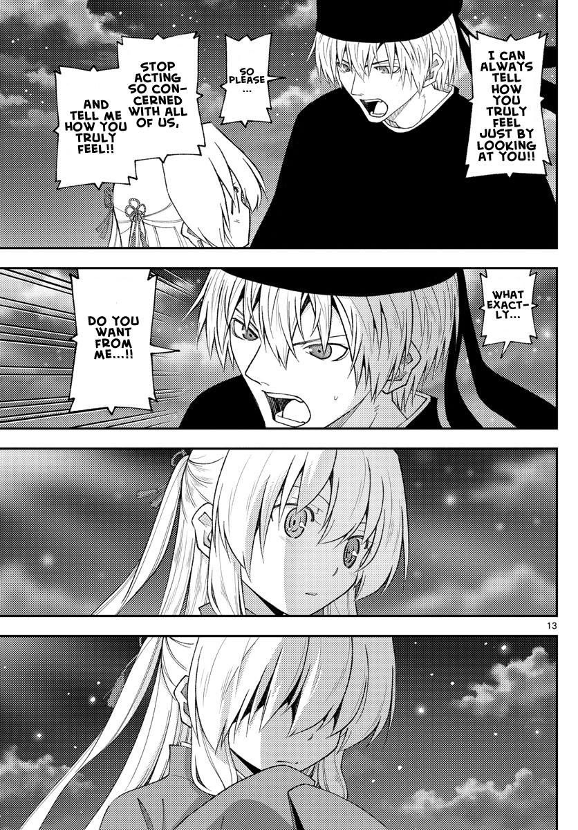 Tonikaku Kawaii Chap 204 - Next Chap 205