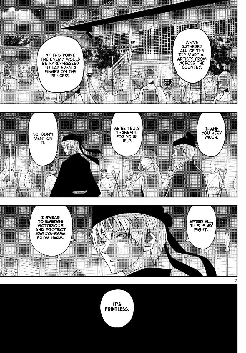 Tonikaku Kawaii Chap 204 - Next Chap 205