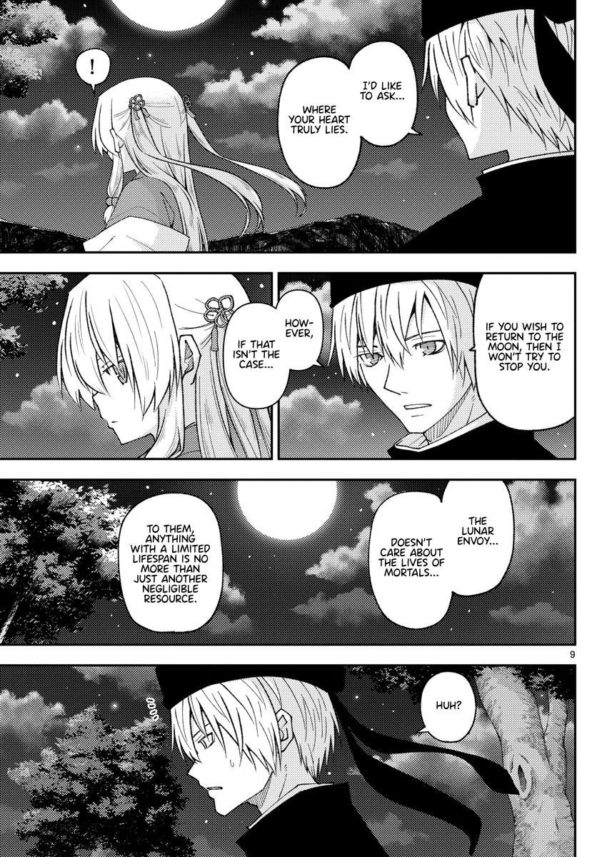 Tonikaku Kawaii Chap 204 - Next Chap 205