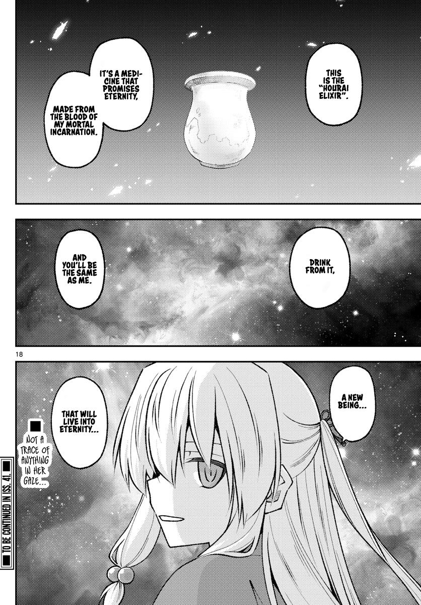 Tonikaku Kawaii Chap 205 - Next Chap 206