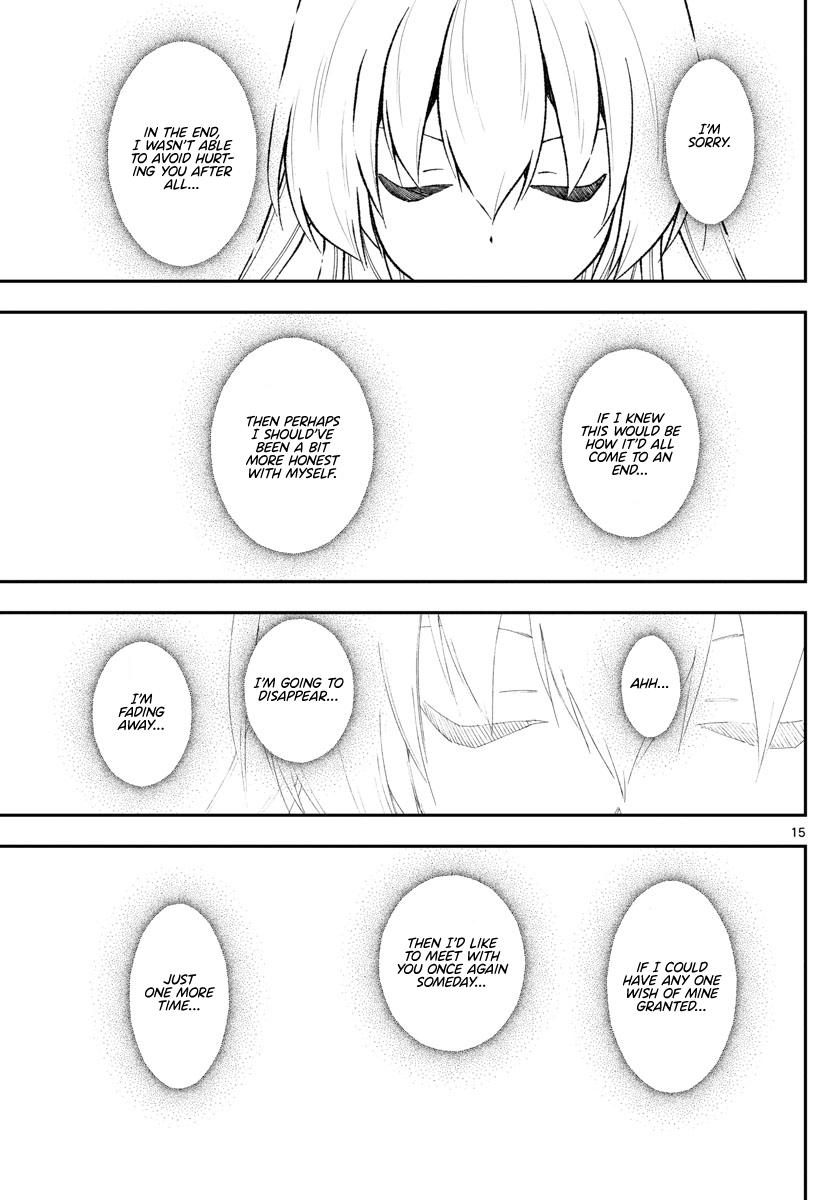 Tonikaku Kawaii Chap 205 - Next Chap 206