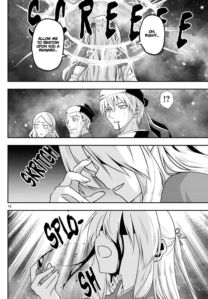 Tonikaku Kawaii Chap 205 - Next Chap 206