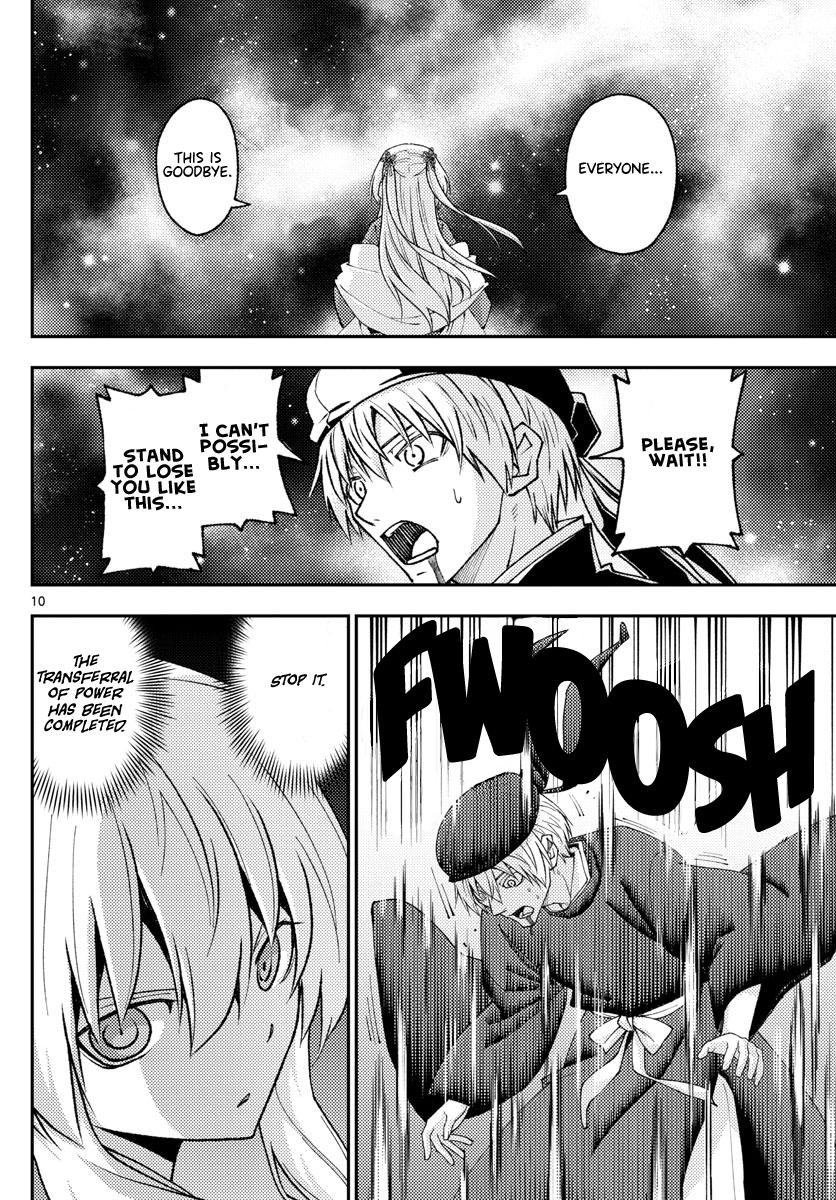 Tonikaku Kawaii Chap 205 - Next Chap 206