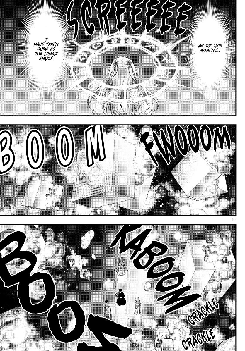 Tonikaku Kawaii Chap 205 - Next Chap 206