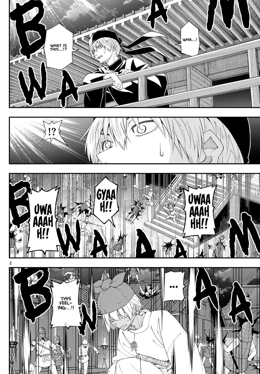 Tonikaku Kawaii Chap 205 - Next Chap 206