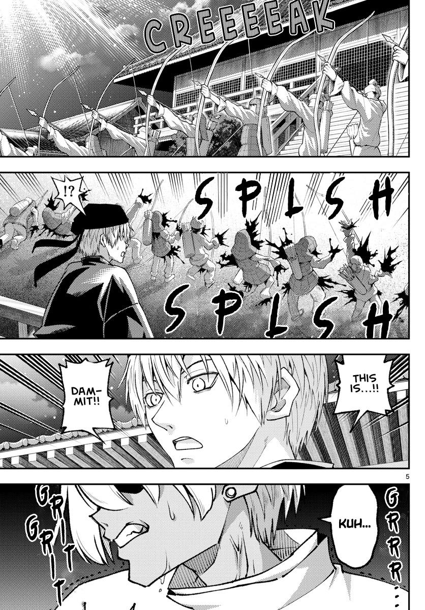 Tonikaku Kawaii Chap 205 - Next Chap 206