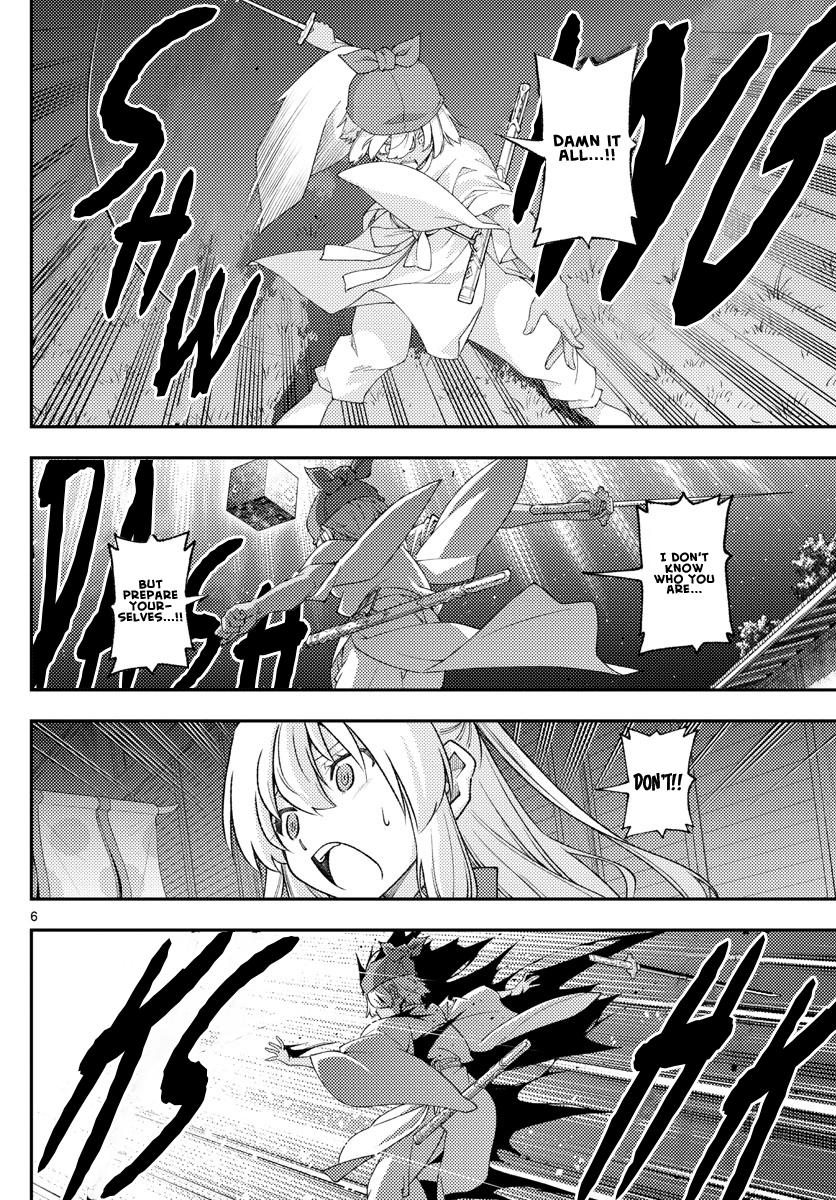Tonikaku Kawaii Chap 205 - Next Chap 206