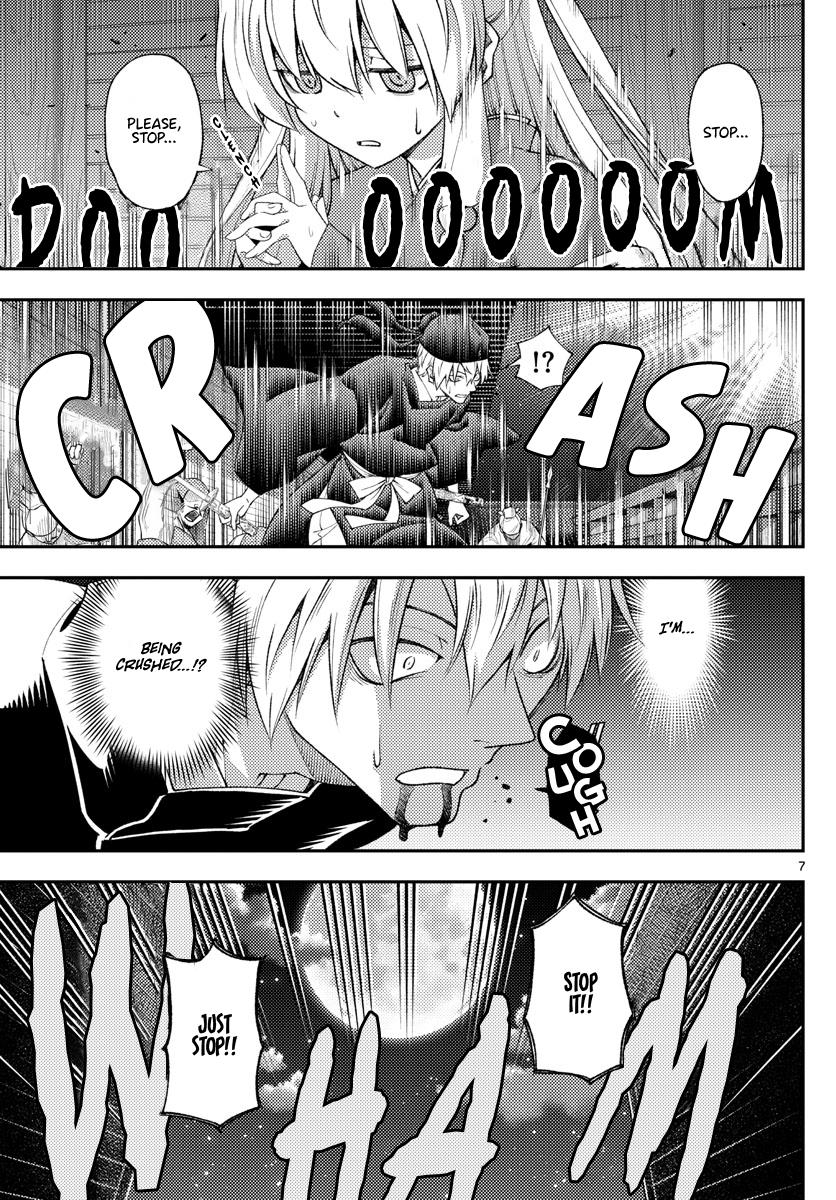 Tonikaku Kawaii Chap 205 - Next Chap 206