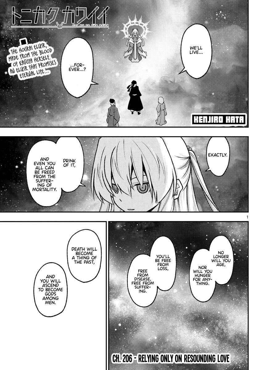 Tonikaku Kawaii Chap 206 - Next Chap 207