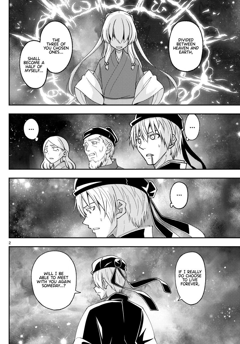 Tonikaku Kawaii Chap 206 - Next Chap 207