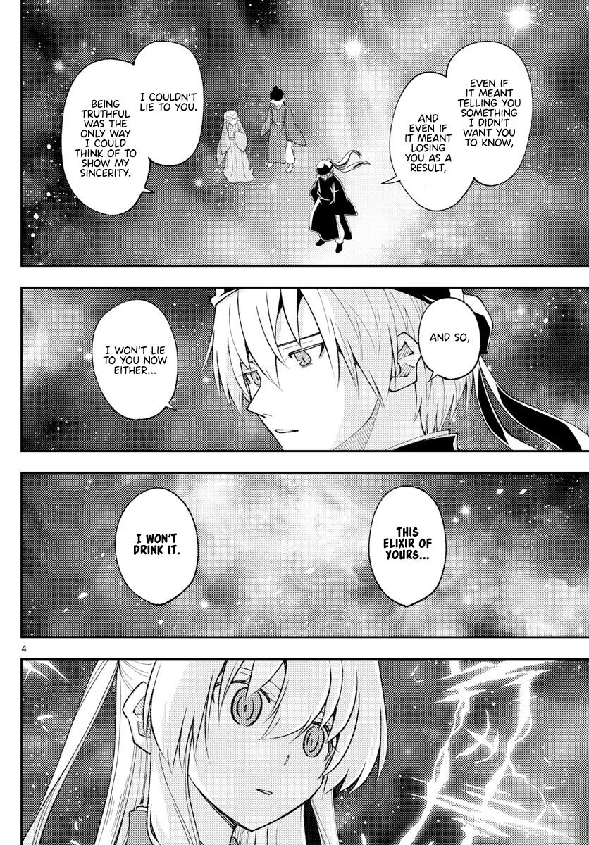 Tonikaku Kawaii Chap 206 - Next Chap 207
