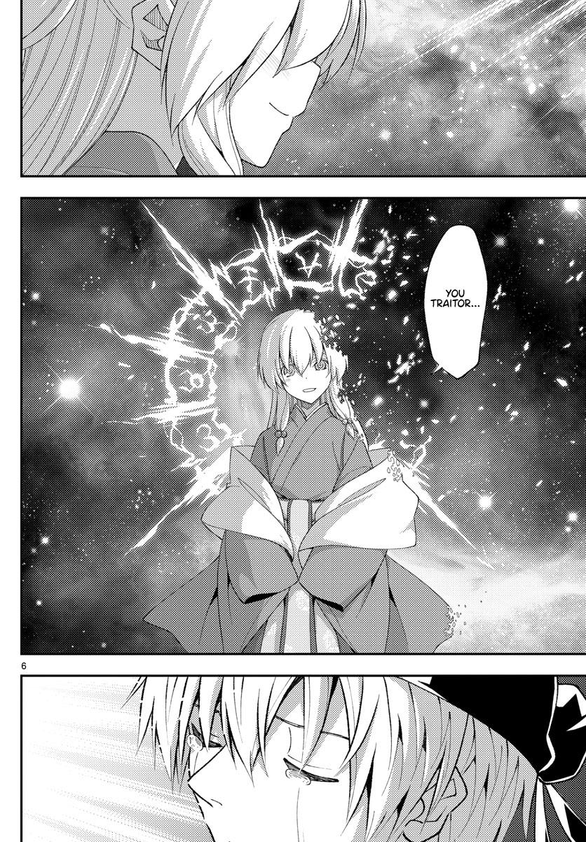 Tonikaku Kawaii Chap 206 - Next Chap 207
