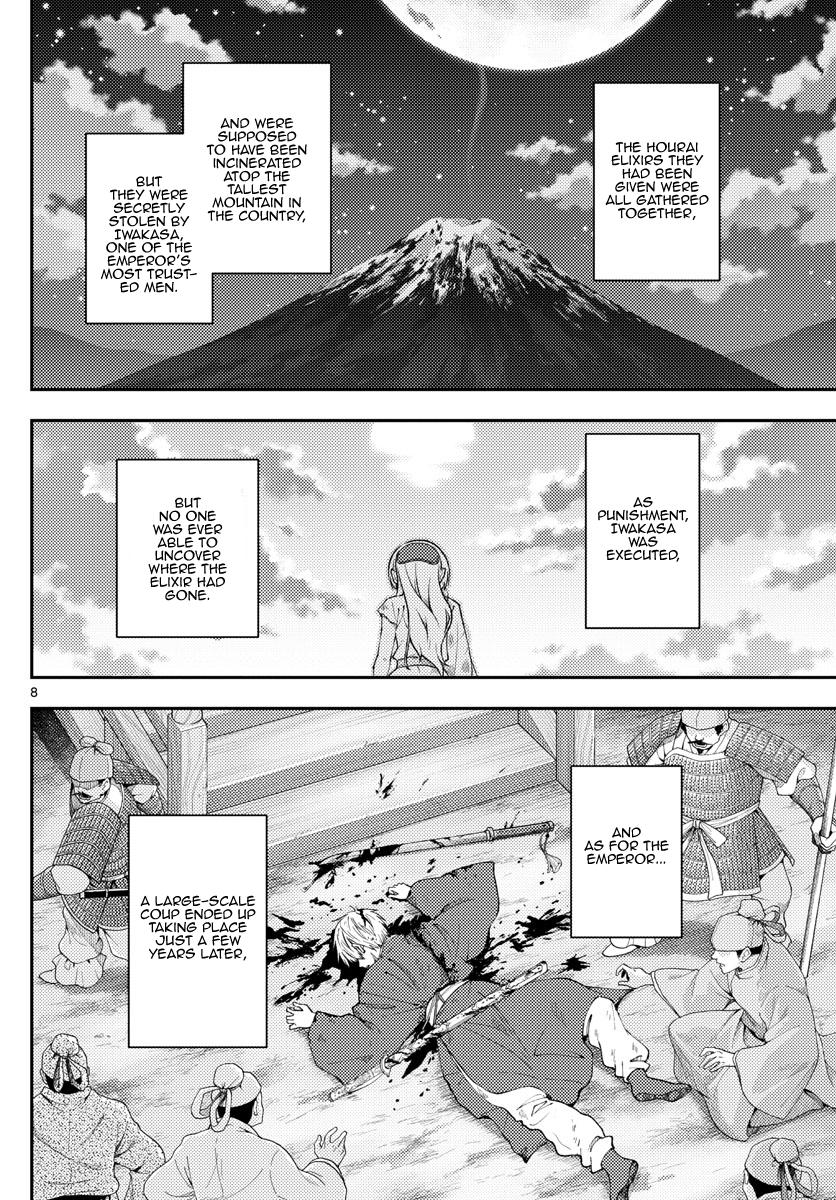 Tonikaku Kawaii Chap 206 - Next Chap 207