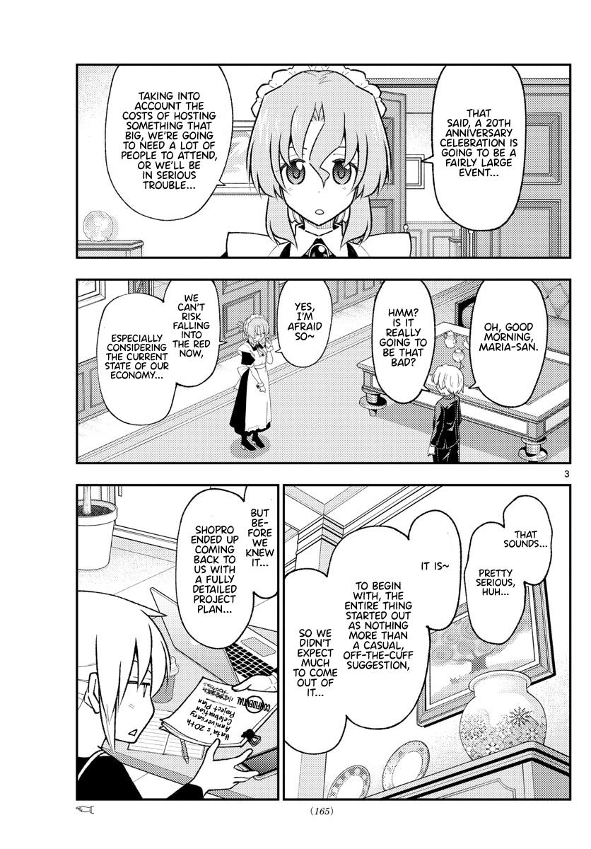 Tonikaku Kawaii Chap 208 - Next Chap 209