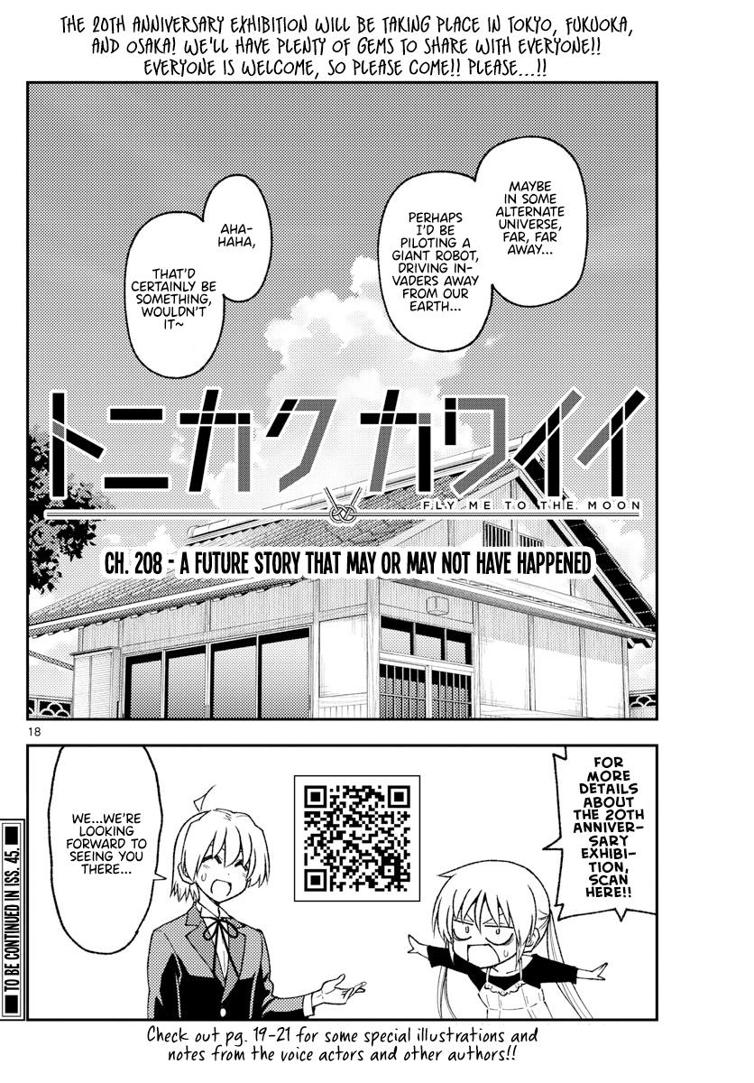 Tonikaku Kawaii Chap 208 - Next Chap 209