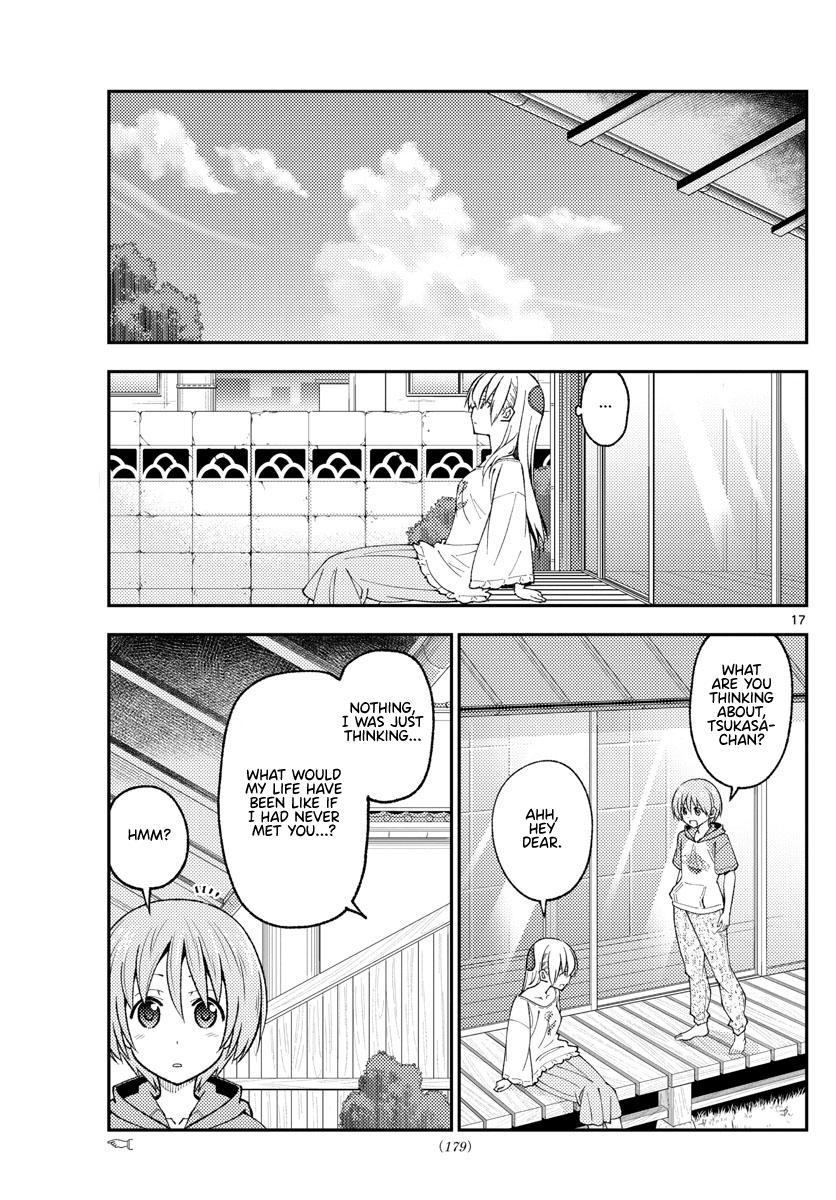 Tonikaku Kawaii Chap 208 - Next Chap 209