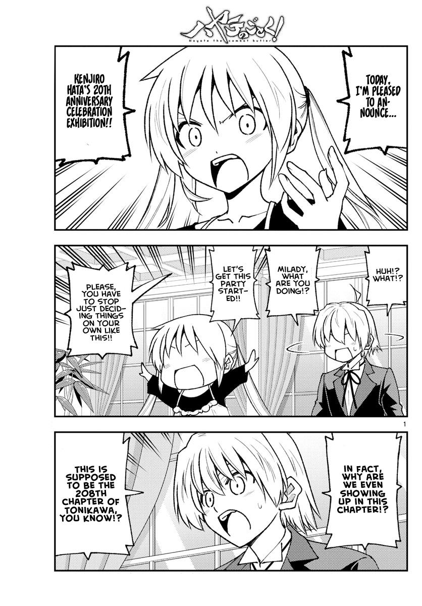 Tonikaku Kawaii Chap 208 - Next Chap 209