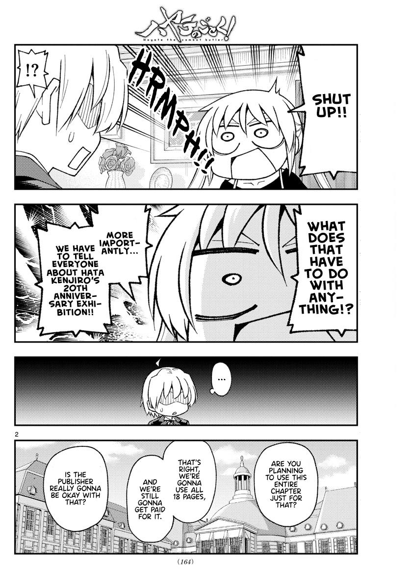 Tonikaku Kawaii Chap 208 - Next Chap 209