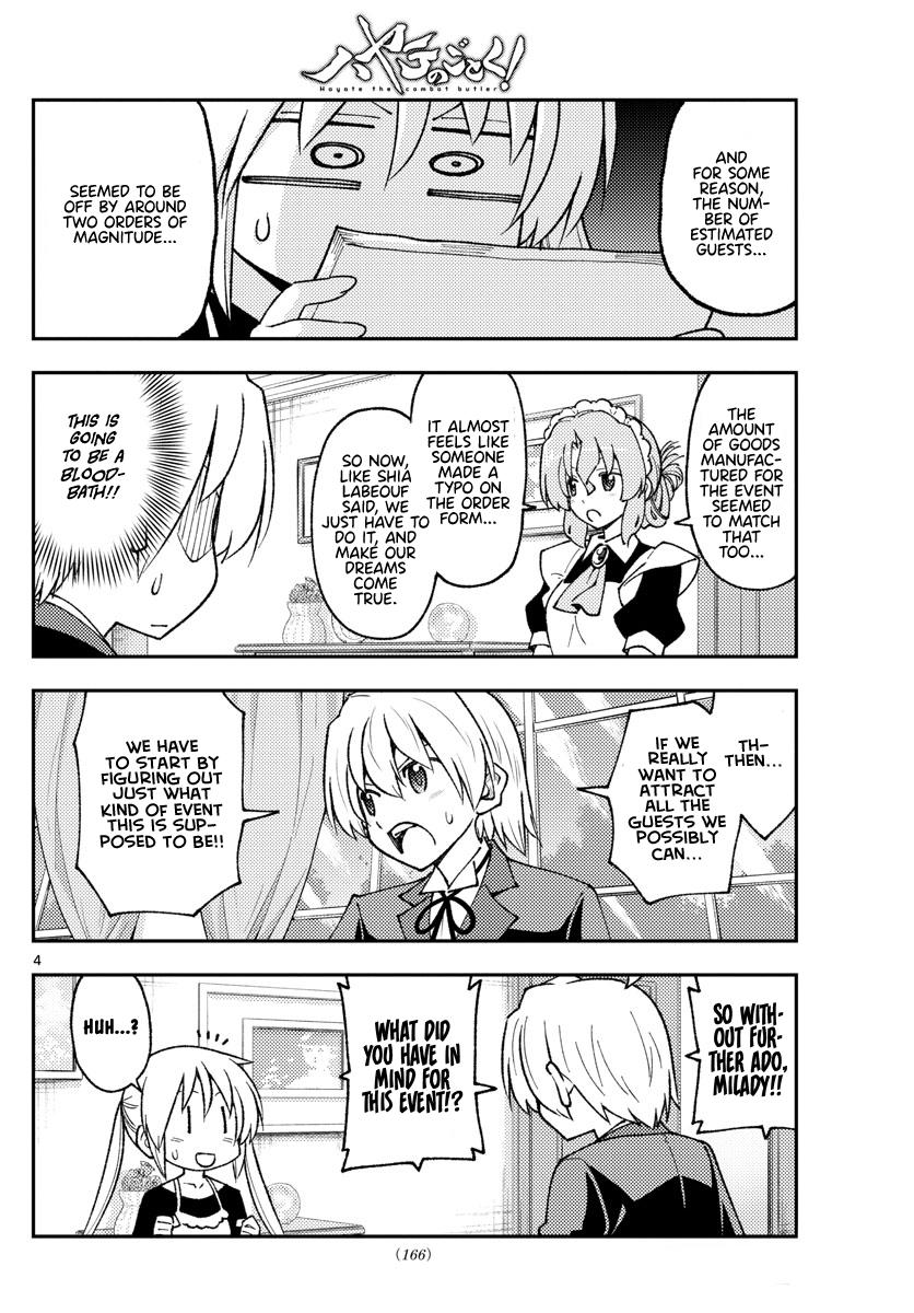Tonikaku Kawaii Chap 208 - Next Chap 209