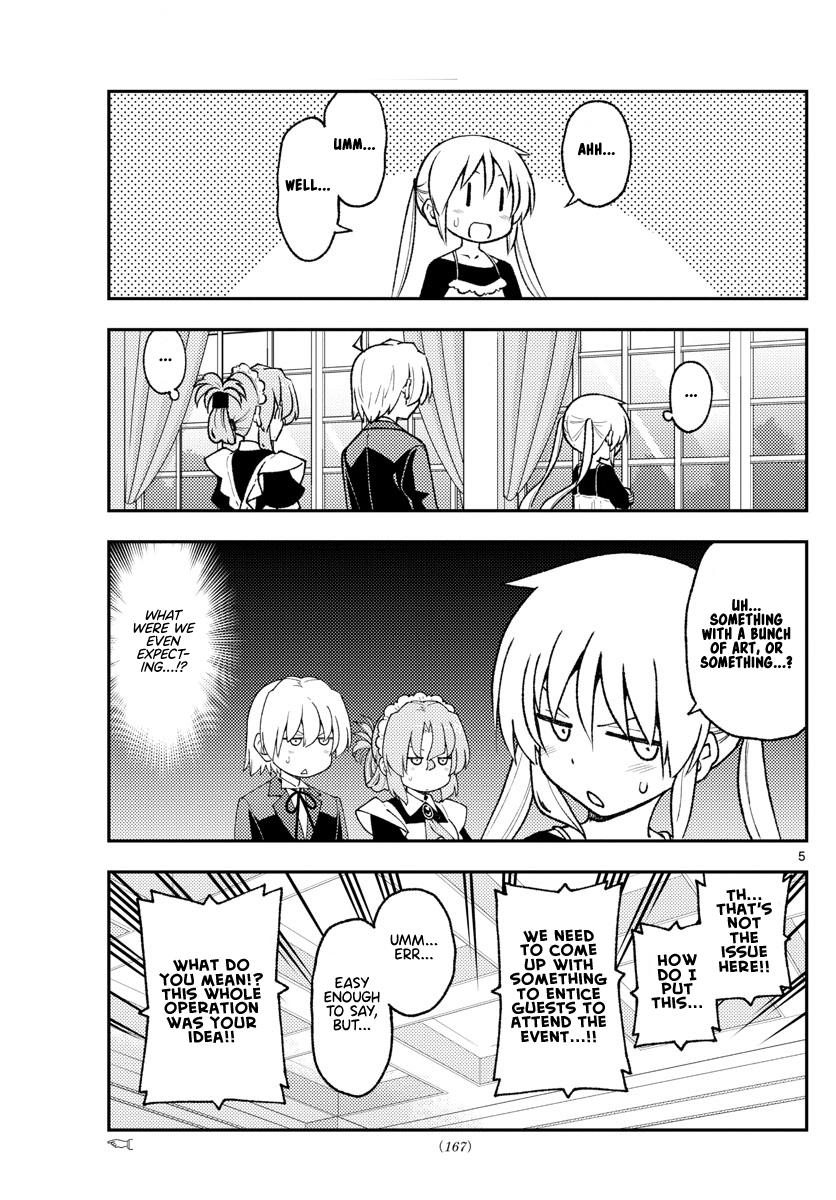 Tonikaku Kawaii Chap 208 - Next Chap 209